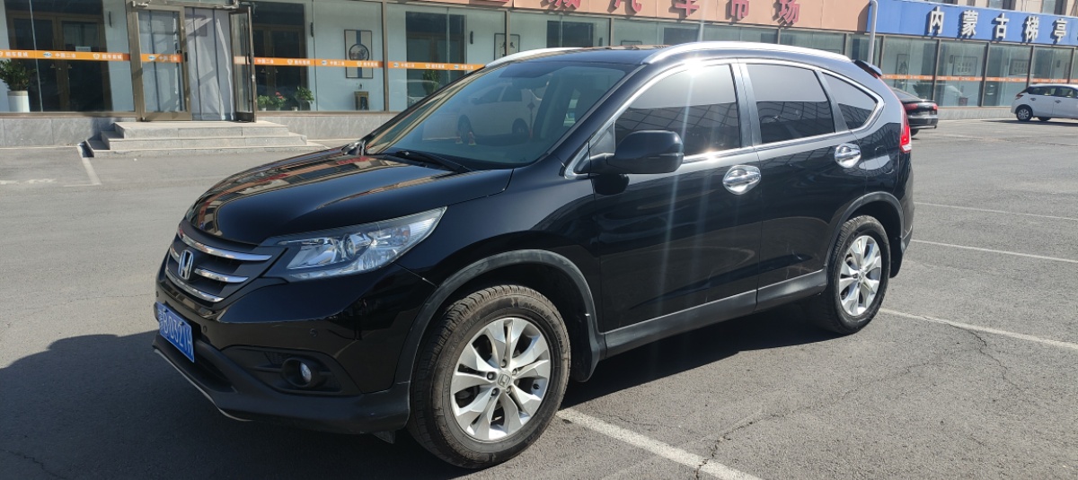 Honda CR-V 2013 #2 Honda CR-V 2013 car image #2