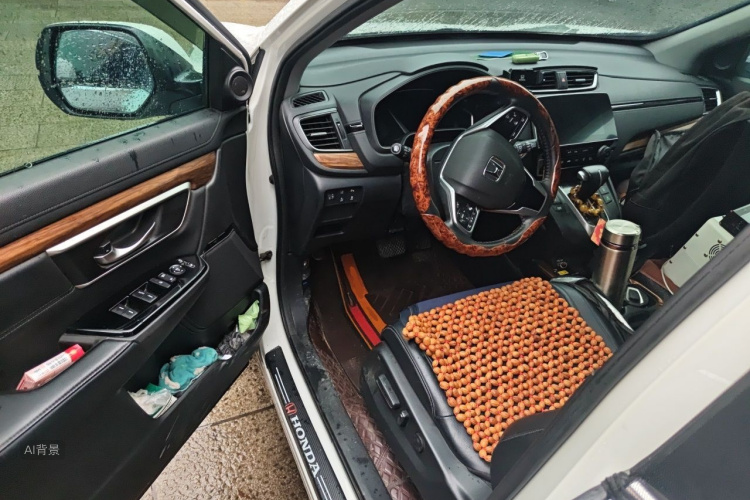 Honda CR-V 2023 car image #18