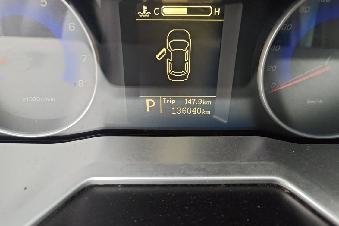 GEELY Emgrand 2014 #25 GEELY Emgrand 2014 immagine di auto #25