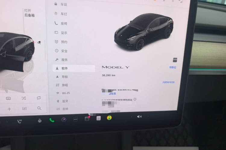 Tesla Model Y 2022 #12 Tesla Model Y 2022 car image #12