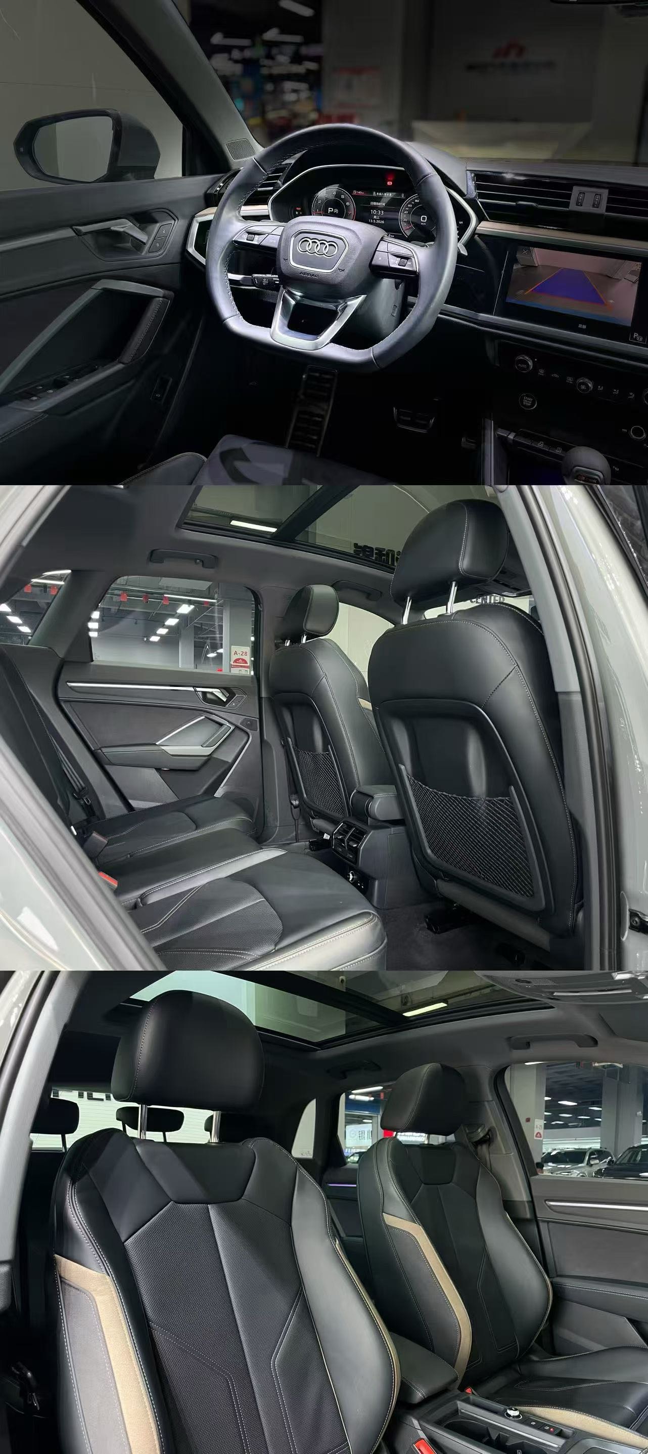 Audi Q3 2024 #5 Audi Q3 2024 imagen de coche #5
