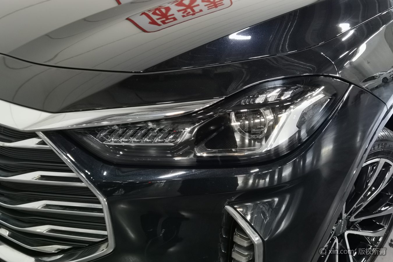 Jetour X70 PLUS 2021 #6 Jetour X70 PLUS 2021 imagem de carro #6