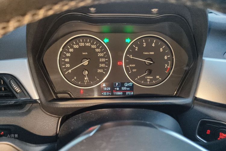 BMW X1 2017 immagine di auto #14