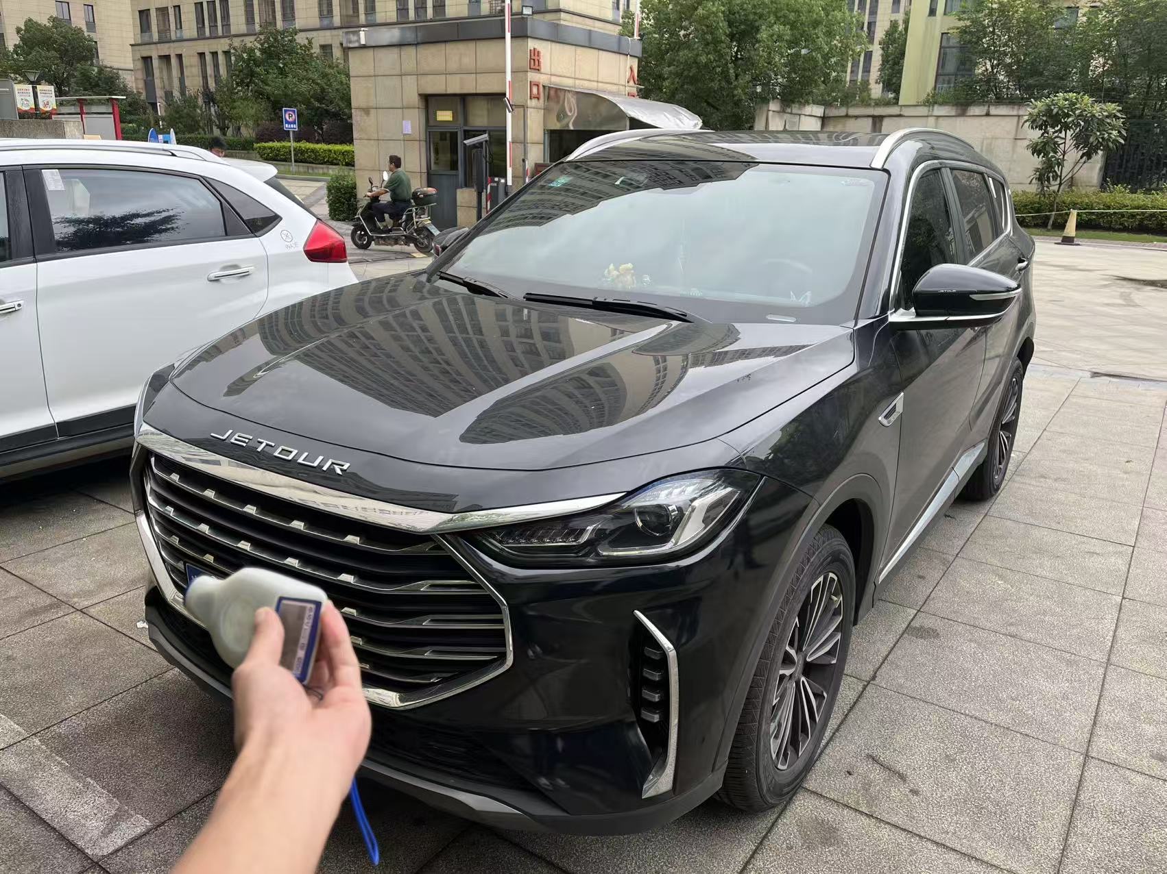 Jetour X70 PLUS 2022 car image 