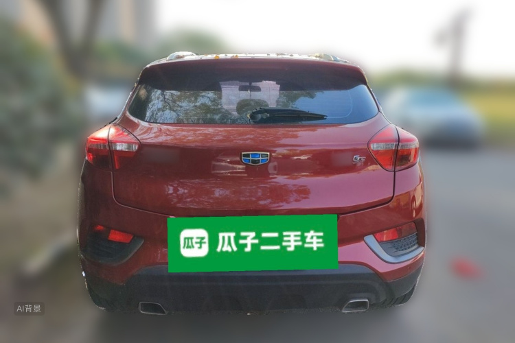 GEELY Emgrand GS 2017 صورة سيارة #6