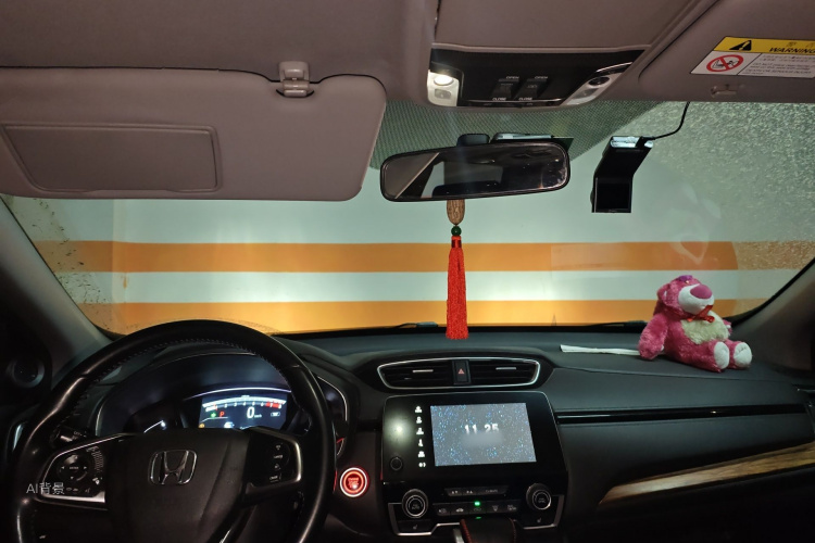 Honda CR-V 2017 car image #20