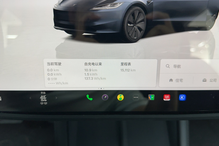 Tesla Model 3 2024 #8 Tesla Model 3 2024 car image #8