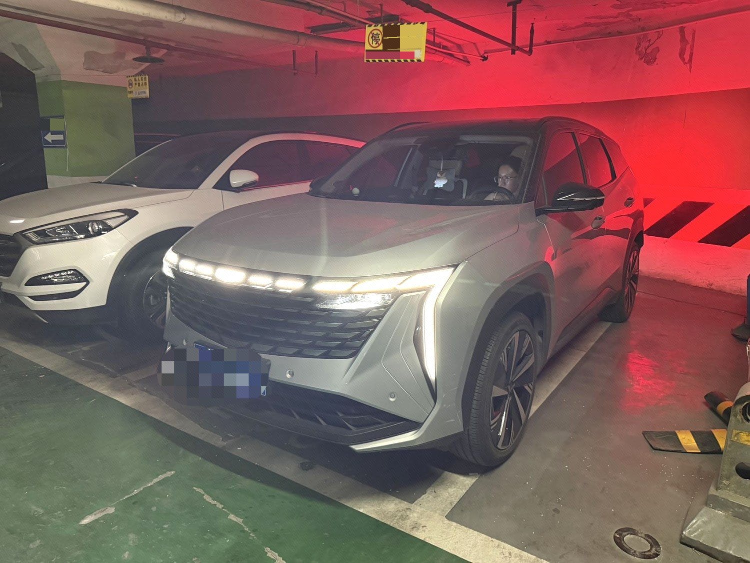GEELY Boyue L 2023 GEELY Boyue L 2023 car image