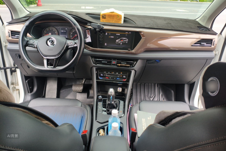 Volkswagen Tharu 2021 immagine di auto #11