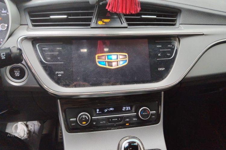 GEELY Emgrand GS 2019 car image #15
