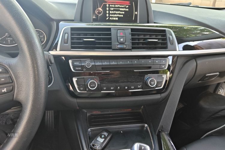 BMW 3 Series 2017 #15 BMW 3 Series 2017 car image #15