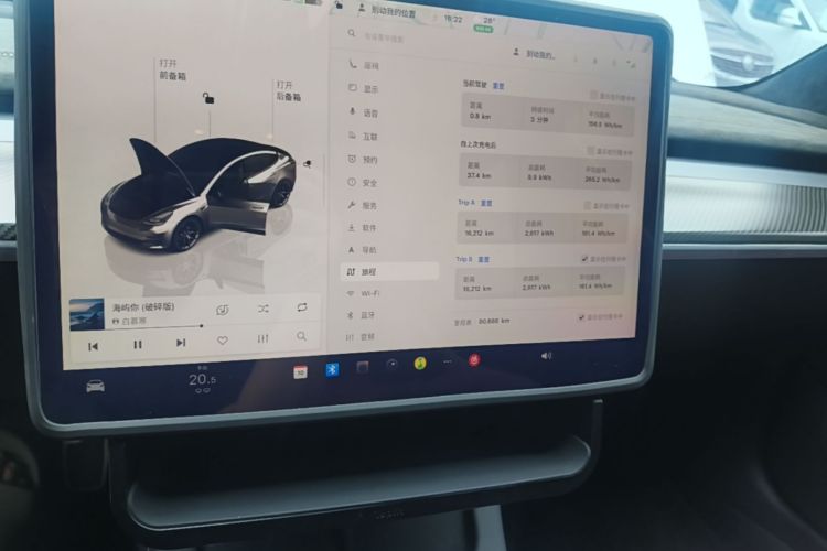 Tesla Model 3 2023 #21 Tesla Model 3 2023 car image #21