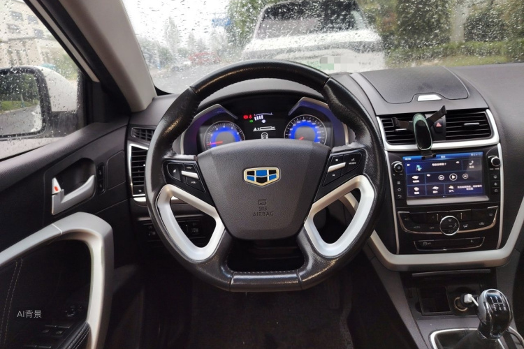GEELY Emgrand 2016 #12 GEELY Emgrand 2016 car image #12