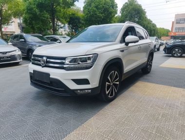 Volkswagen Tharu 2020 car image 