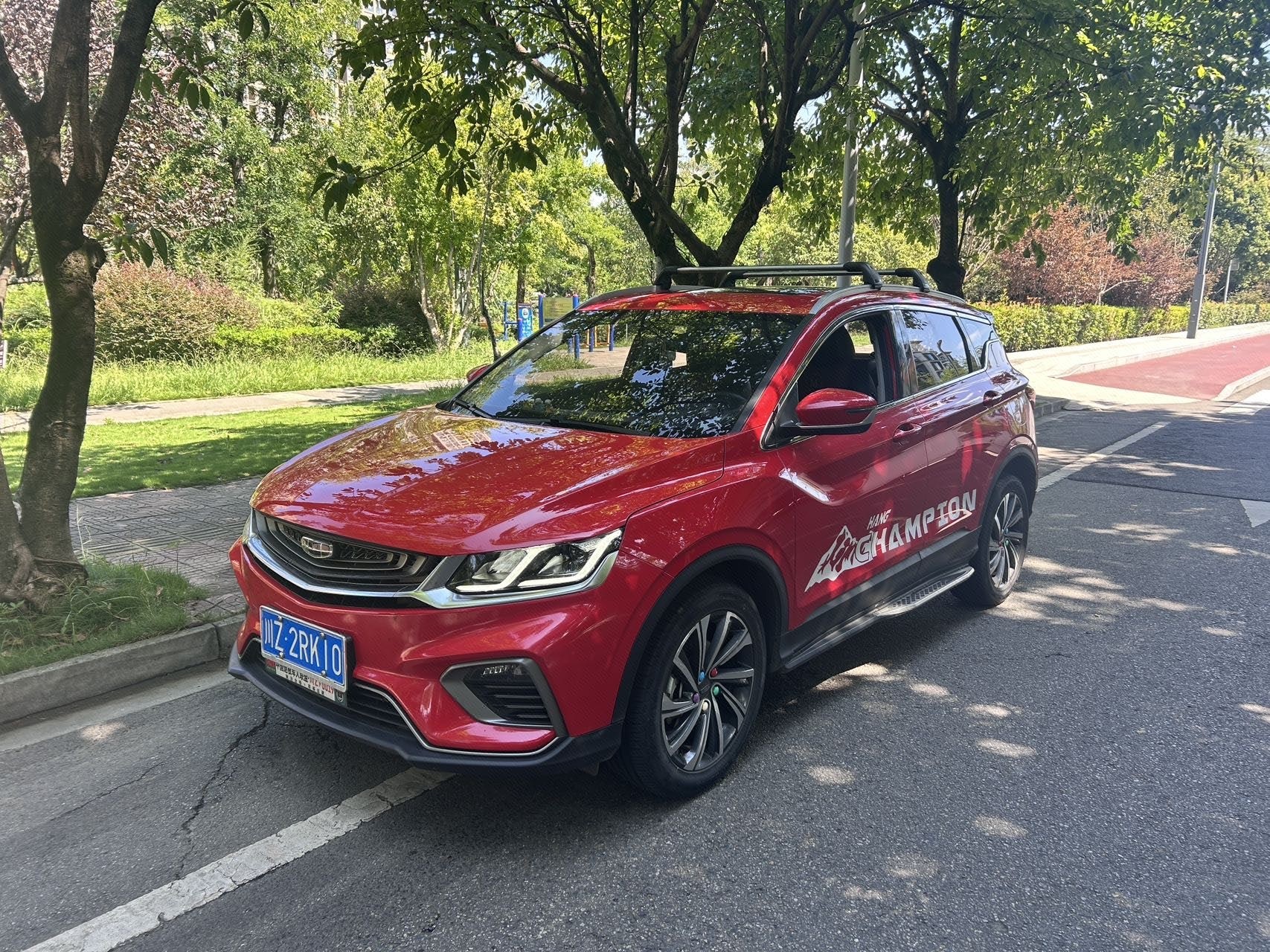 GEELY Coolray 2020 car image 