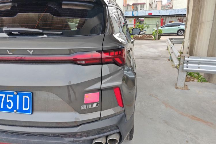 GEELY Coolray 2023 imagen de coche #8