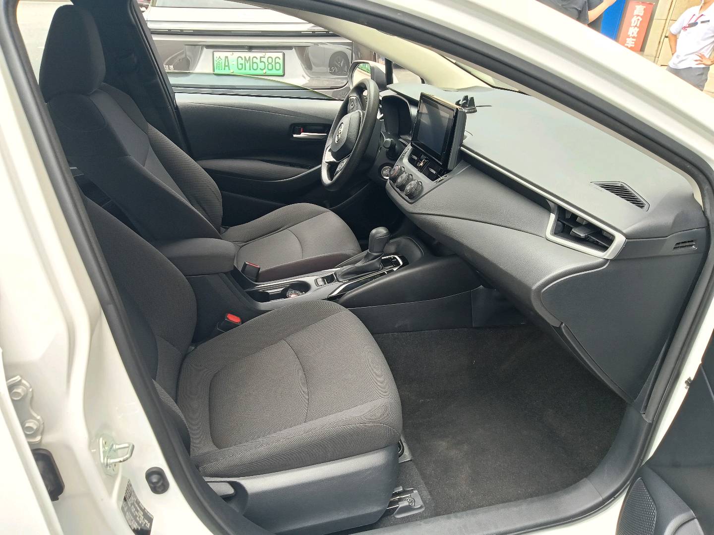 Toyota Corolla 2023 car image #6