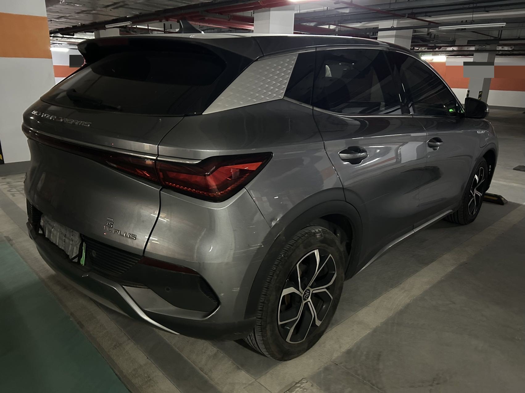 BYD Yuan Plus 2022 #7 BYD Yuan Plus 2022 immagine di auto #7