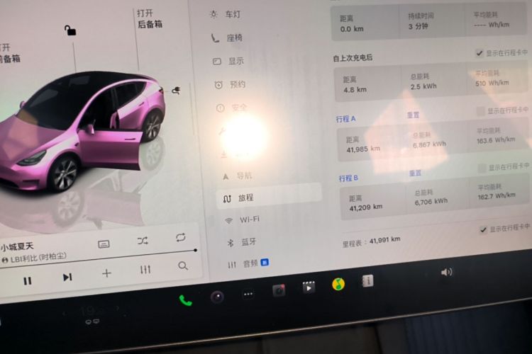 Tesla Model Y 2022 #12 Tesla Model Y 2022 car image #12