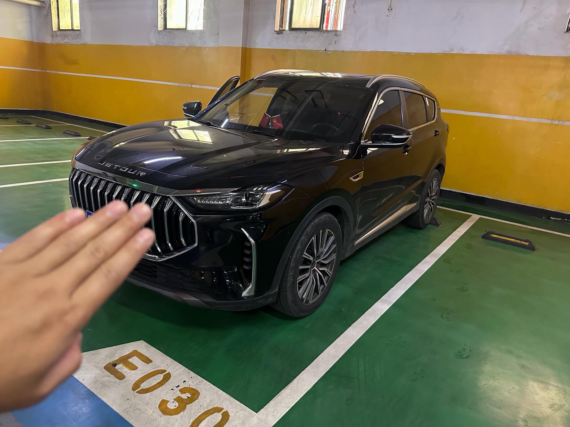 Jetour X70 PLUS 2023 car image 
