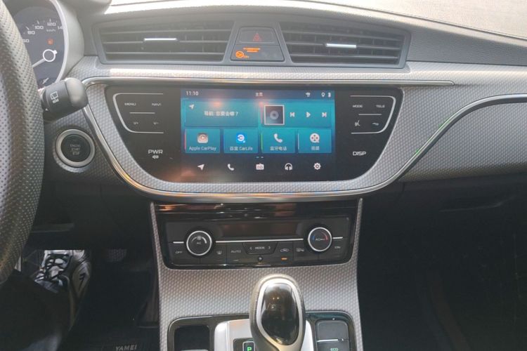 GEELY Emgrand GS 2018 immagine di auto #13