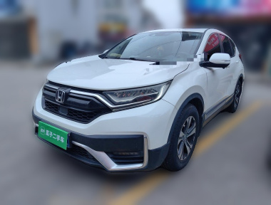 Honda CR-V 2020 car image 
