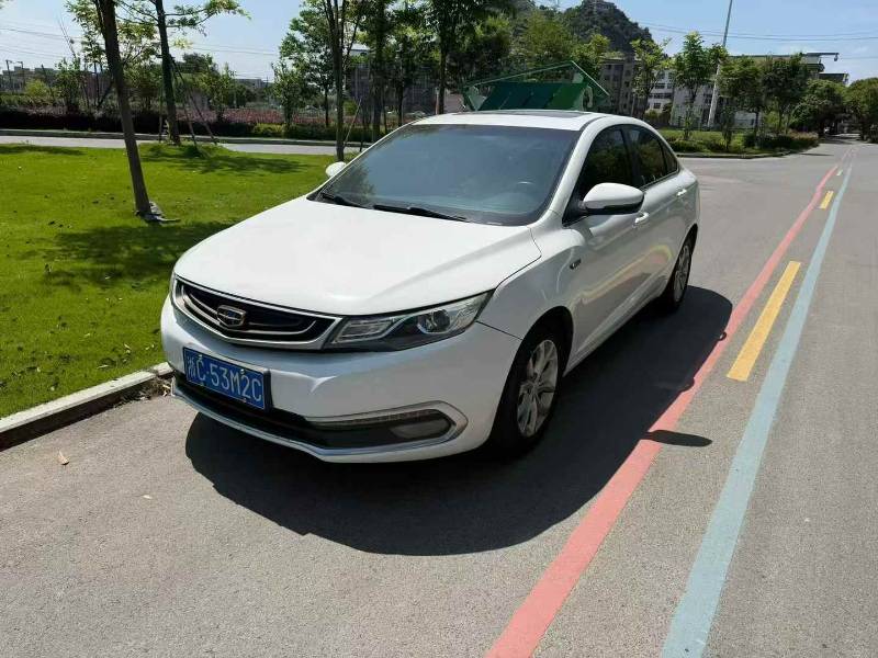 GEELY Emgrand GL 2017 GEELY Emgrand GL 2017 image de voiture