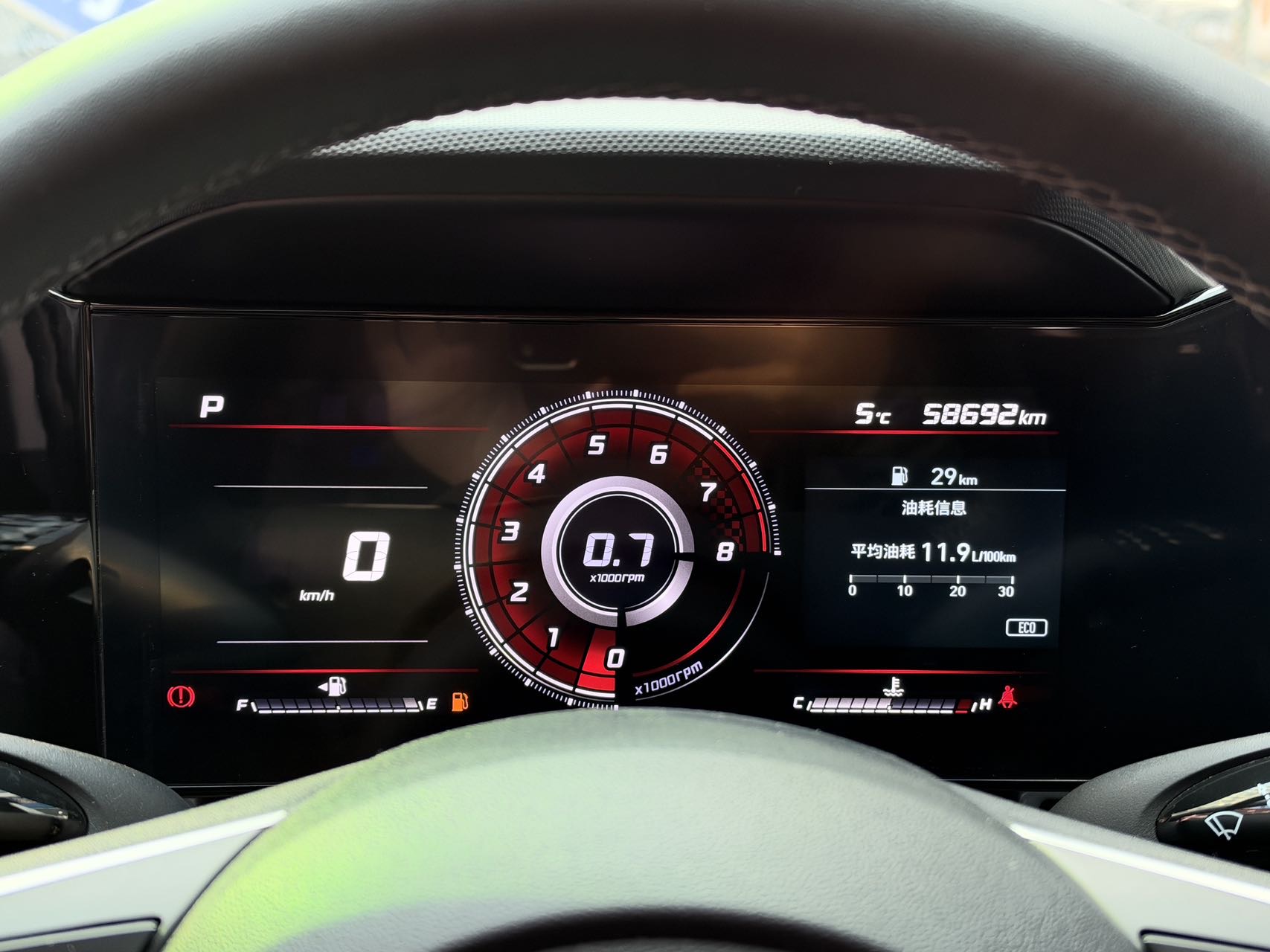 2022 imagen de coche #27