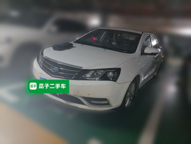 GEELY Emgrand 2016 car image 