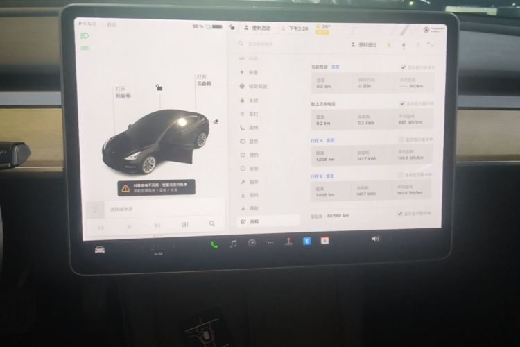 Tesla Model 3 2021 #13 Tesla Model 3 2021 immagine di auto #13