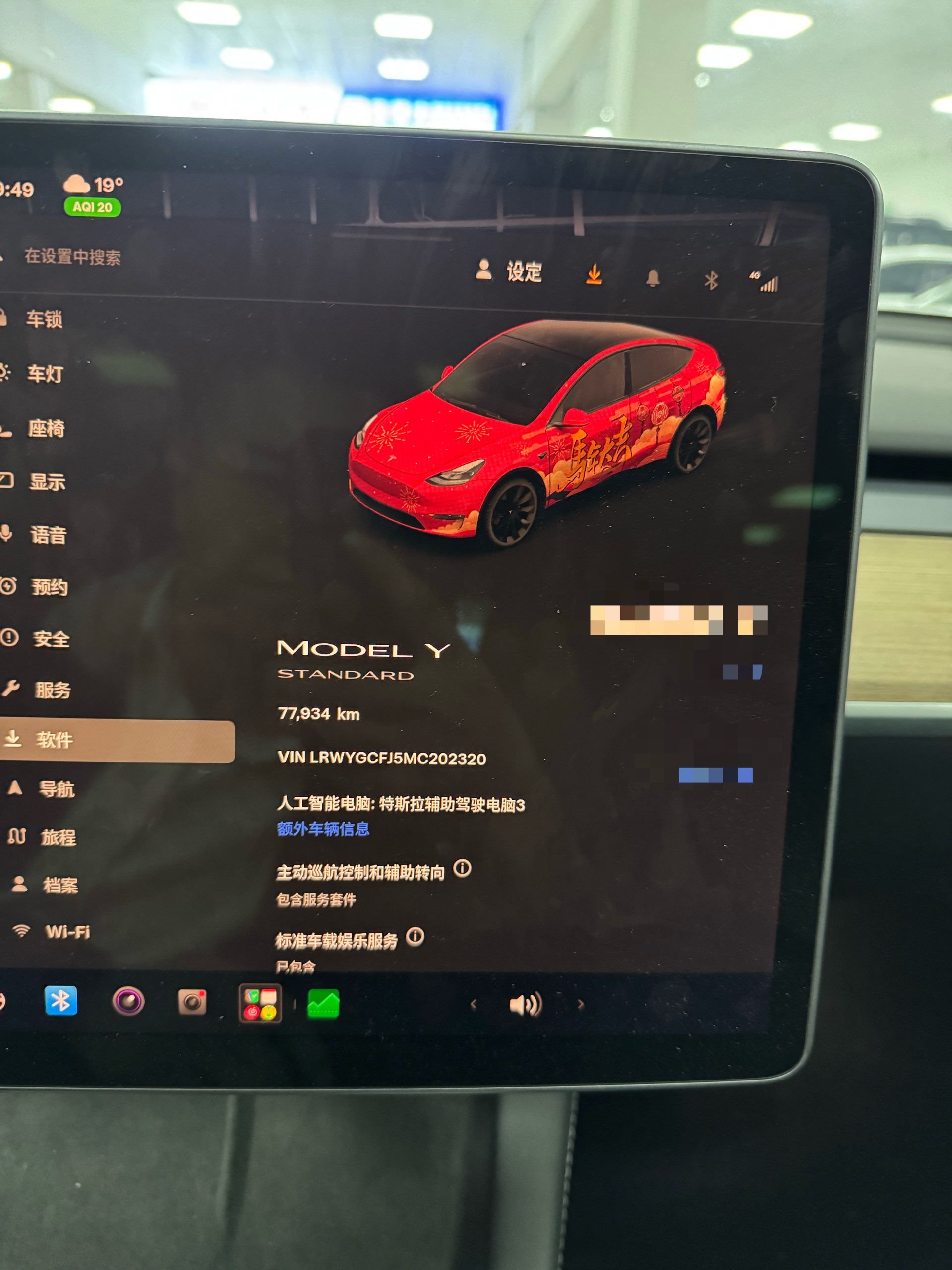 Tesla Model Y 2022 #5 Tesla Model Y 2022 car image #5