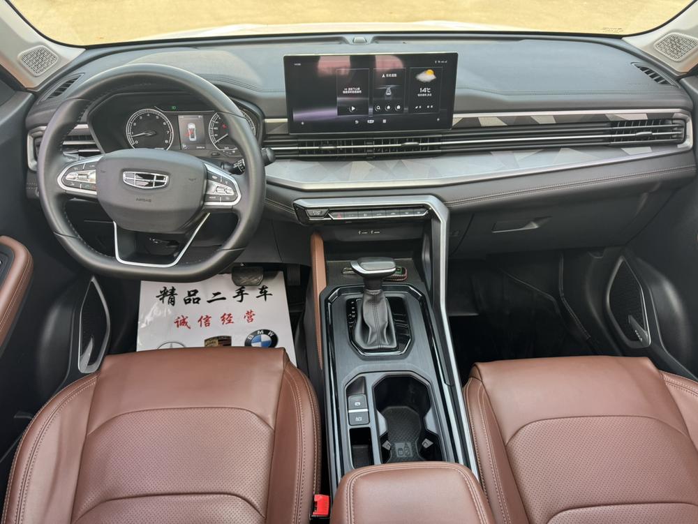 GEELY Vision X6 2023 #13 GEELY Vision X6 2023 imagen de coche #13