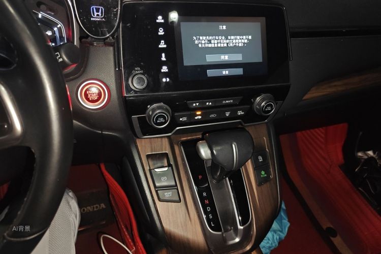 Honda CR-V 2018 car image #15