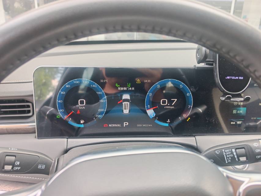 Jetour X70 PLUS 2021 car image #7