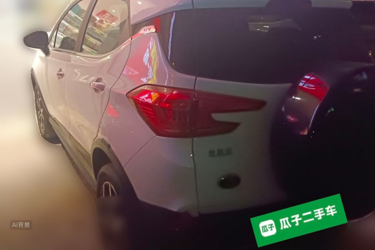 BYD Yuan Pro 2021 #5 BYD Yuan Pro 2021 immagine di auto #5