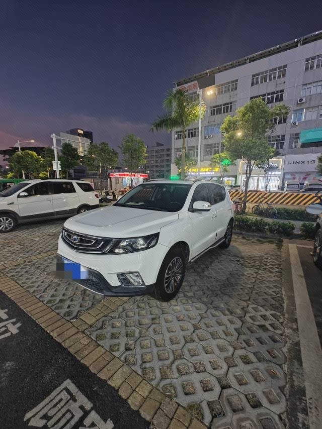GEELY Vision X6 2017 GEELY Vision X6 2017 car image