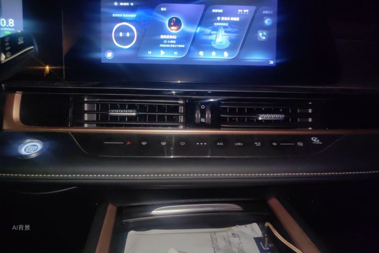Chery Tiggo 5x 2025 car image #15