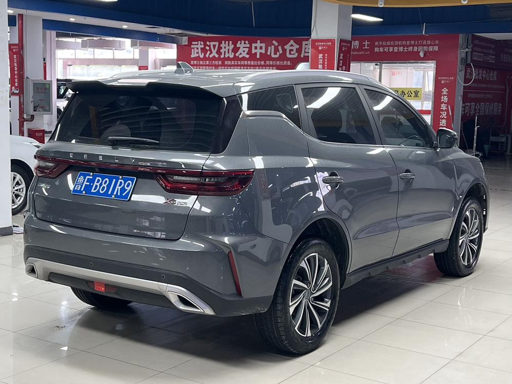 GEELY Vision X6 2023 #6 GEELY Vision X6 2023 imagen de coche #6