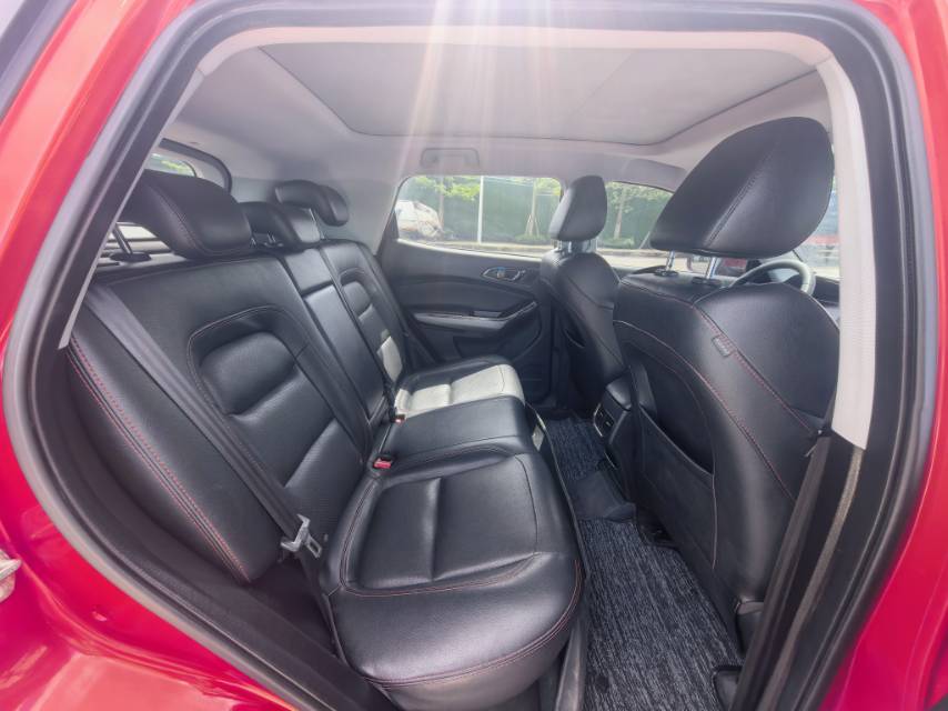 Chery Tiggo 5x 2017 imagen de coche #6