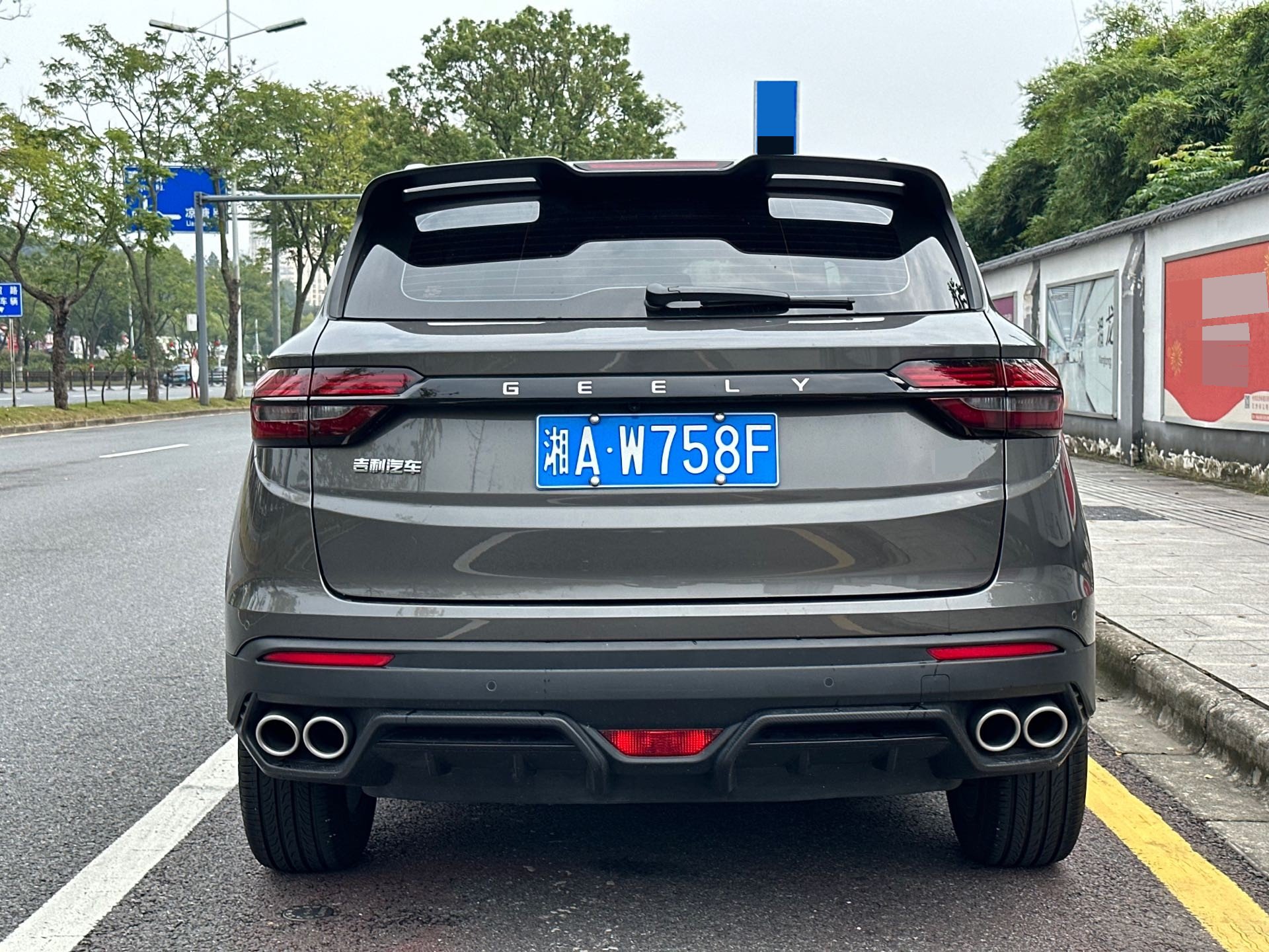 GEELY Coolray 2025 #6 GEELY Coolray 2025 изображение автомобиля #6