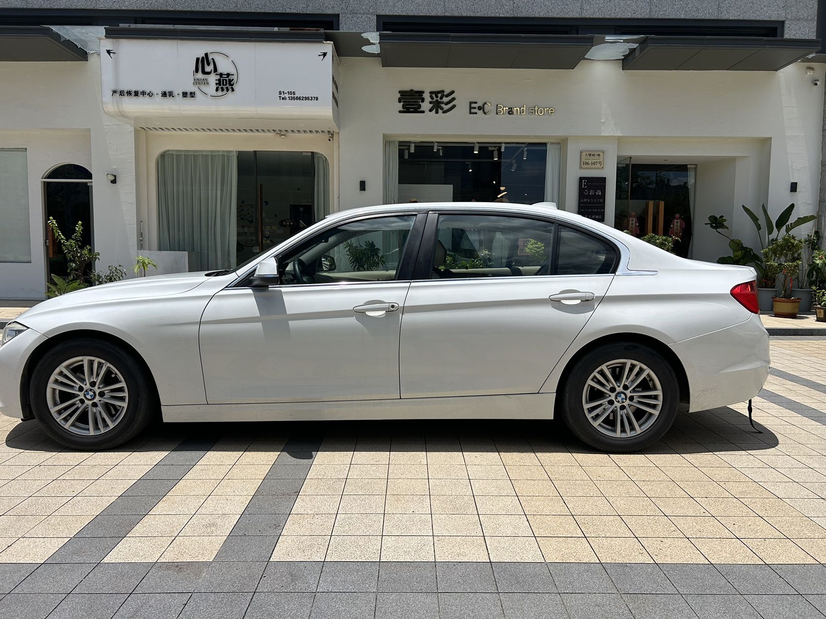 BMW 3 Series 2013 car image #4