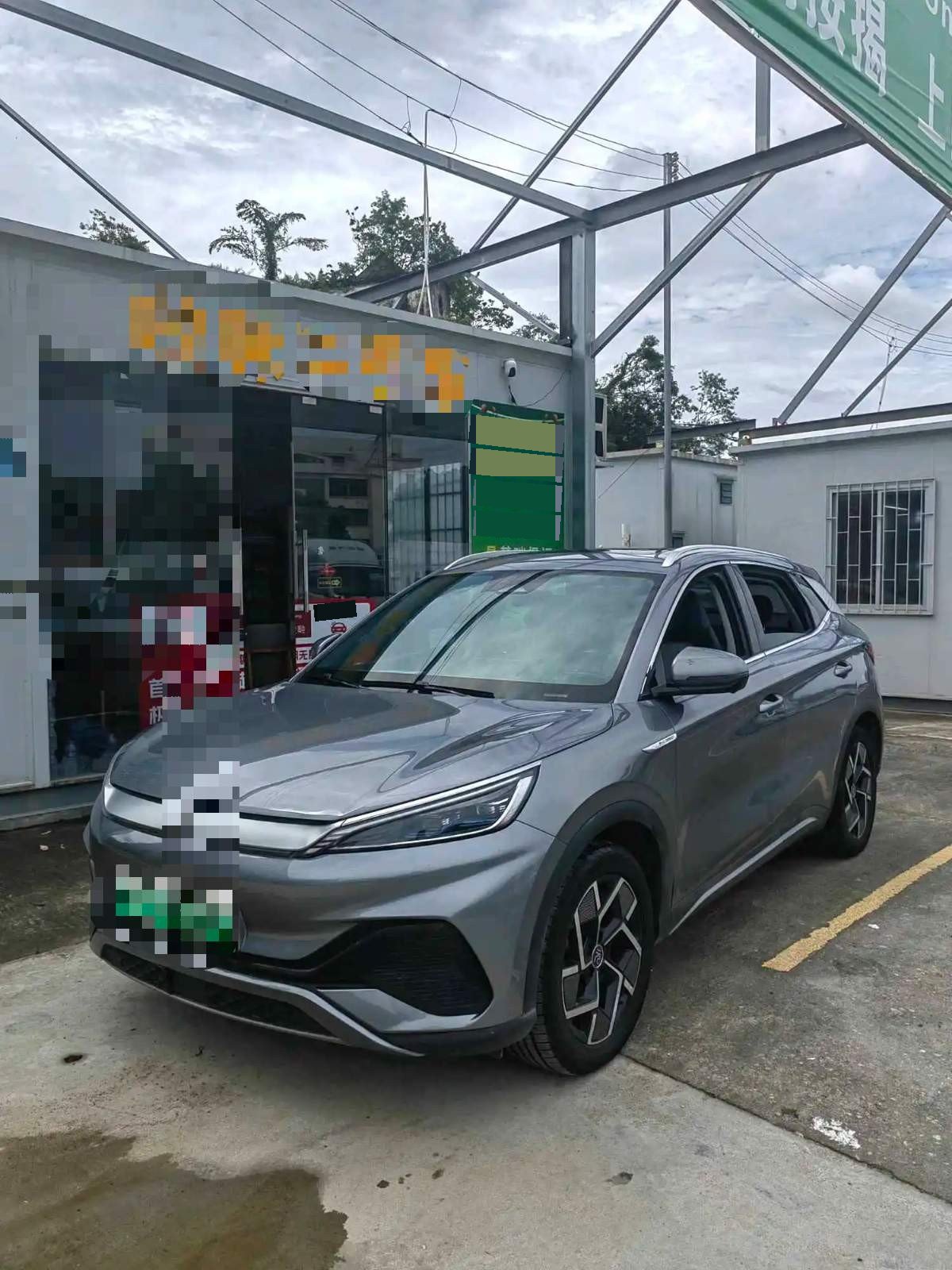 BYD Yuan Plus 2023 BYD Yuan Plus 2023 car image