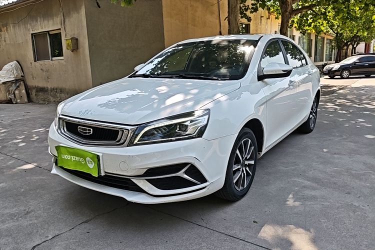 GEELY Emgrand 2020 #2 GEELY Emgrand 2020 car image #2