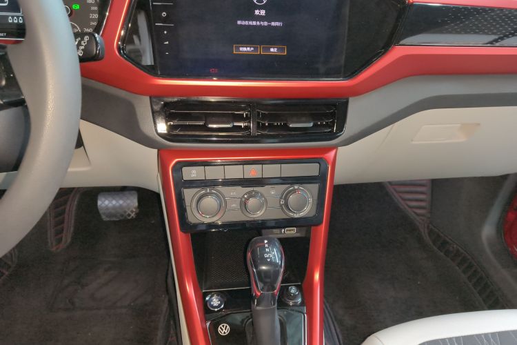Volkswagen T-Cross 2021 #13 Volkswagen T-Cross 2021 car image #13
