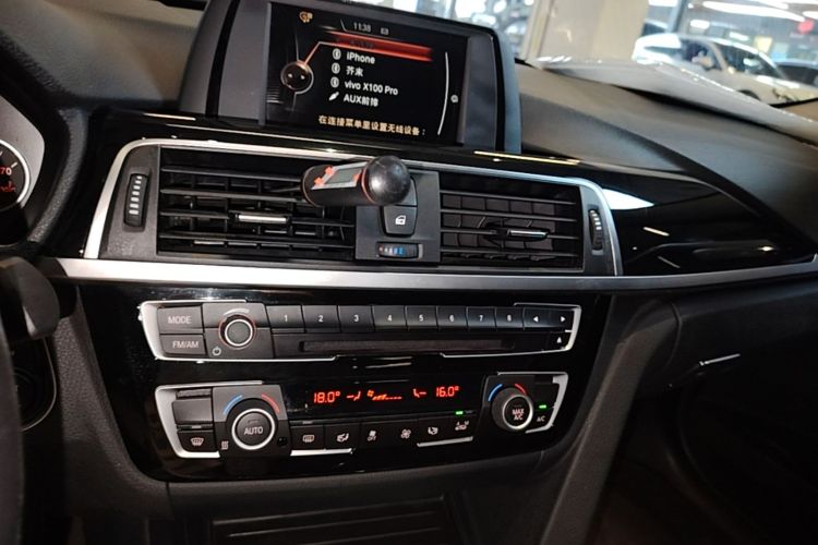 BMW 3 Series 2017 car image #13