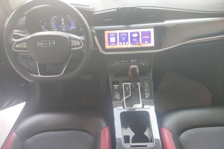 GEELY Emgrand GS 2020 imagem de carro #14