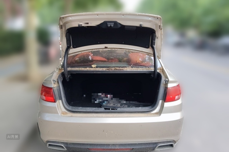 GEELY Emgrand GL 2017 car image #21