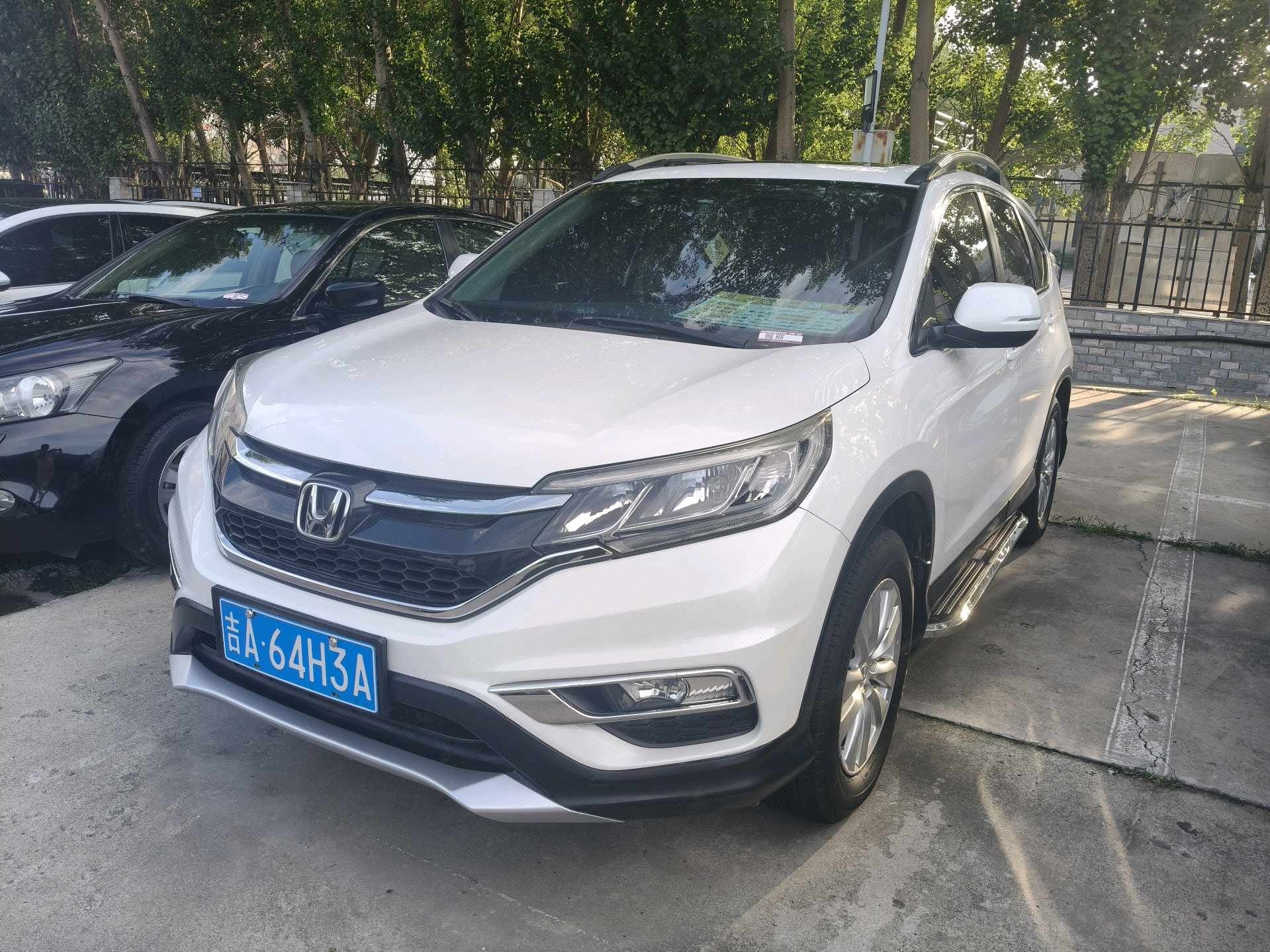 Honda CR-V 2016 Honda CR-V 2016 car image