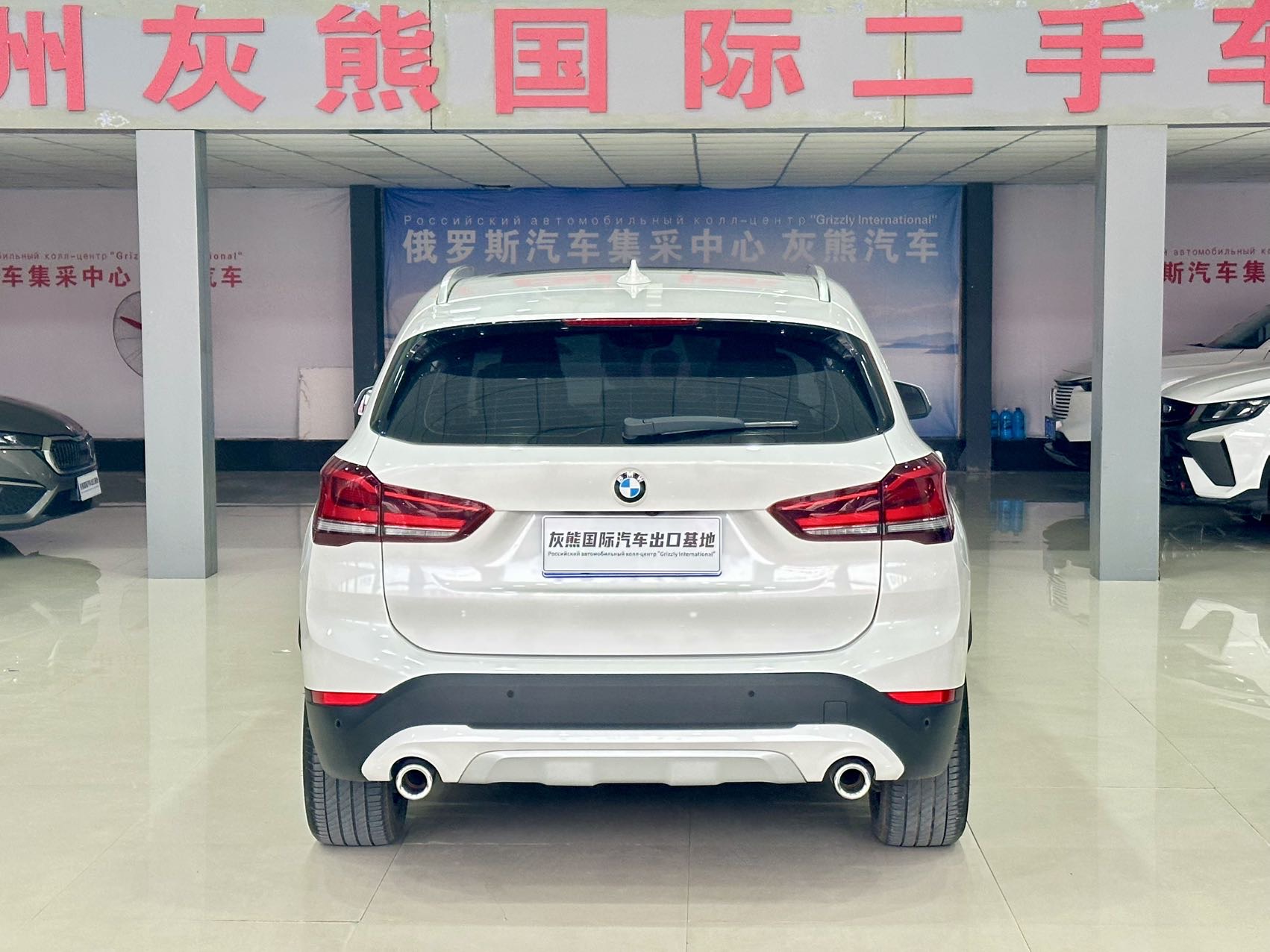 BMW X1 2021 #5 BMW X1 2021 car image #5