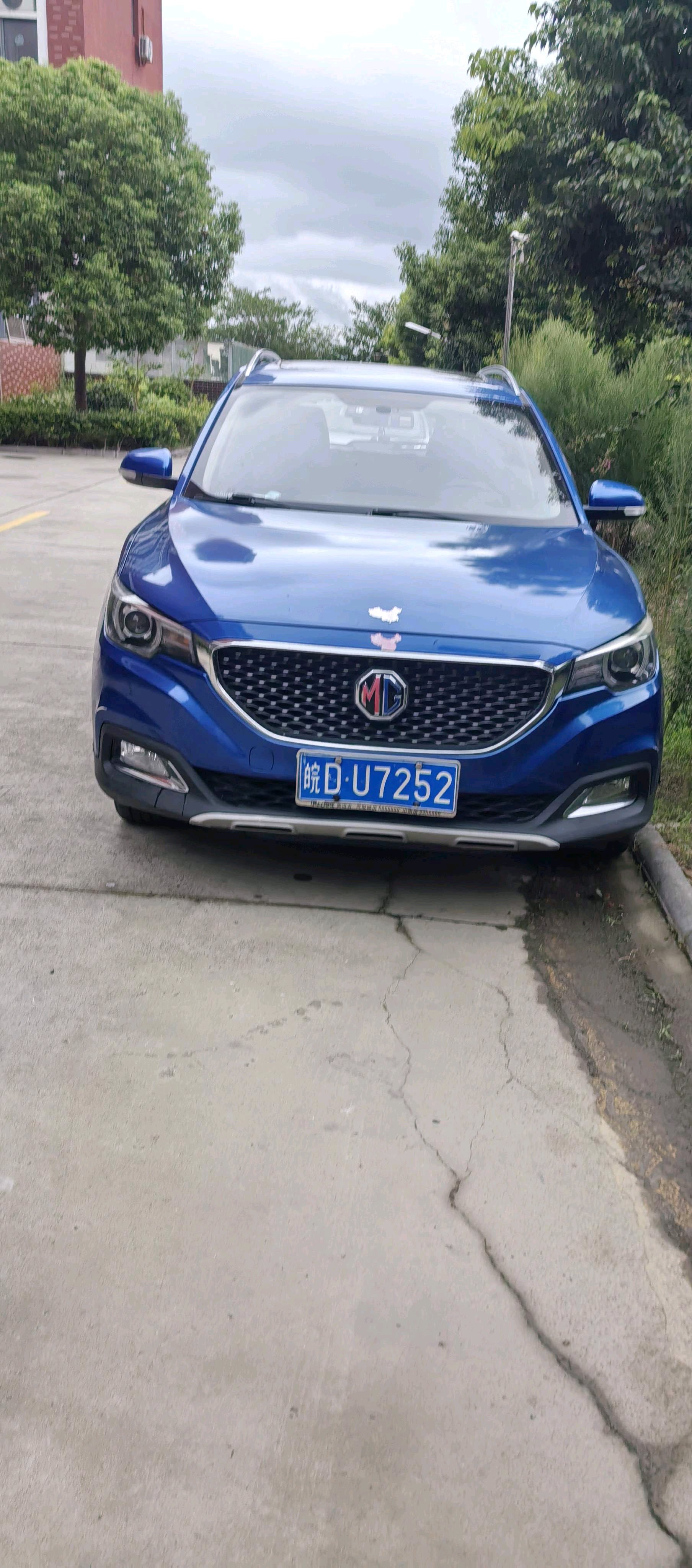 MG ZS 2017 #2 MG ZS 2017 صورة سيارة #2